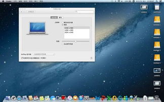自研操作系統(tǒng) 開發(fā)難，生態(tài)更難，軟件生態(tài)才是真正的護(hù)城河