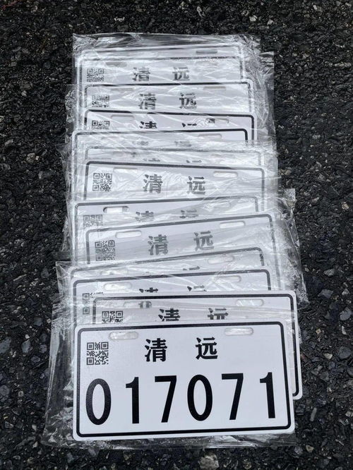 贊！為電動車戴上“金箍”，交通違章無所遁形