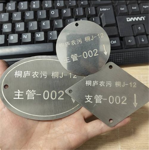 專業(yè)定制，品質(zhì)守護(hù) 交通及公共管理金屬標(biāo)識牌制作專家